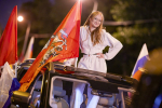 Фото: Максим Денисов. Mos.ru