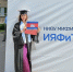 Выпускница МИФИ хочет развивать STEM в Камбодже - НИЯУ МИФИ