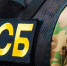 Узлы связи мошенников ликвидировали в Крыму - M24.Ru