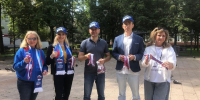 Патриотические акции объединили жителей запада Москвы в День Государственного флага России - Единая Россия