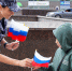 В Москве сотрудники Росгвардии организовали акцию, посвящённую Дню Государственного флага (видео) - Росгвардия