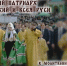В день Собора Московских святых 7 сентября Святейший Патриарх Кирилл возглавит общемосковский крестный ход - Подворье Сербской Православной Церкви