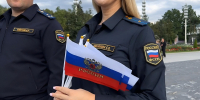 Судебные приставы Москвы поздравили граждан с Днём Государственного флага России - УФССП России по Москве