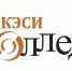 КЭСИ 25 августа организует день открытых дверей для школьников - Район Очаково-Матвеевка