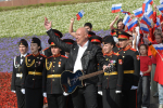 Три русских цвета: День государственного флага отметили в ЗАО