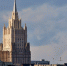 МИД РФ счел абсурдными спекуляции Запада о якобы подрыве урегулирования - M24.Ru