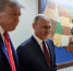 Путин заявил, что Россия и США обсуждают совместную работу в Арктике и на Аляске - M24.Ru