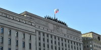 В Минобороны сообщили о ликвидации семи дронов ВСУ над южными регионами России - Говорит Москва