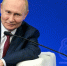 Путин удивился званию девушки, задавшей вопрос о важности Севморпути - M24.Ru