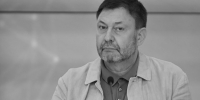 РИА Новости: Кирилл Вышинский умер в Москве после тяжёлой болезни - Говорит Москва