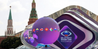 Победитель конкурса "Интервидение" получит 30 млн рублей - M24.Ru