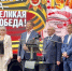 23 августа — День разгрома советскими войсками немецко-фашистских войск в Курской битве - Единая Россия