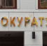 В Щелково скончался 20-летний парень после жестокого избиения - Комсомольская Правда