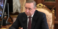 В Санкт-Петербурге сбили второй украинский дрон - ИА Общественная служба новостей