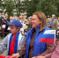 Московская Федерация профсоюзов приняла участие в праздновании Дня государственного флага России - Московская Федерация профсоюзов