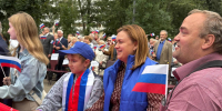 Московская Федерация профсоюзов приняла участие в праздновании Дня государственного флага России - Московская Федерация профсоюзов