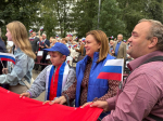 Московская Федерация профсоюзов приняла участие в праздновании Дня государственного флага России