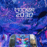 Площадка форума «Москва 2030» в новом кампусе МГТУ имени Н.Э. Баумана: Синтез науки и искусства. - Единая Россия