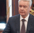 Собянин выразил соболезнования близким погибшего в ЦДМ на Лубянке - ИА Общественная служба новостей