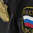 Судебные приставы прекратили взыскивать долг в 20 млн рублей с Тинькова* - ИА Общественная служба новостей