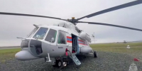Вертолет Ми-8 вылетел на поиски пропавших туристов на Курилах - M24.Ru