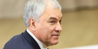 Володин прибыл с официальным визитом в Китай - M24.Ru