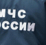Группировка спасателей, ведущих поиски туристов на Курилах, увеличина до 31 человека - M24.Ru