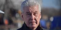 Собянин: силы ПВО сбили два летевших на Москву беспилотника - Комсомольская Правда