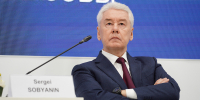 Собянин сообщил об отражении атаки двух украинских БПЛА на Москву - Вечерняя Москва