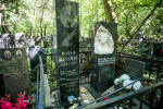 Легендарный менталист. Могила Вольфа Мессинга стала культовым местом в ЗАО