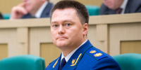 Генпрокурор Краснов подал заявление на должность главы Верховного Суда - ИА Общественная служба новостей