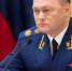 Генпрокурор Игорь Краснов подал заявление на должность председателя Верховного суда - MSKNovosti.Ru