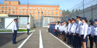 В СИЗО-4 ГУФСИН состоялось торжественное поднятие Государственного флага - УФСИН по г. Москве