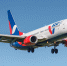Azur Air возобновляет рейсы на вьетнамский остров Фукуок из Москвы - Вечерняя Москва