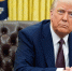 Трамп заявил о желании США сократить ядерные вооружения вместе с РФ и КНР - M24.Ru