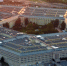 Трамп хочет переименовать Минобороны США в "министерство войны" - M24.Ru