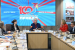 Фото: Евгения Гусева. «Комсомольская правда»