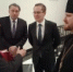 Епископ Аргентинский и Южноамериканский Леонид посетил Панаму - Московский Патриархат РПЦ
