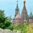 Оркестр из ОАЭ выступит на Манежной площади. Фото: Анна Быкова,  Вечерняя Москва - Тверской район