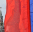 Воспитатели детского сада школы №2123 провели мероприятие в День Российского флага. Фото: Анна Быкова,  Вечерняя Москва - Пресненский район