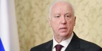 Владимир Путин продлил срок полномочий Александра Бастрыкина - Говорит Москва