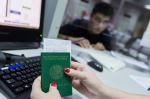 Работа многофункционального миграционного центра в дер. Сахарово
