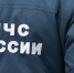 МЧС Дагестана сообщило об отсутствии пострадавших после землетрясения - M24.Ru