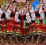 Ансамбль ДК «Дружба» завоевал награды на международном конкурсе - Управа района Вороново