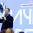 Набор на новый поток открылся в академии «Молодежь Москвы» - Информационный Центр