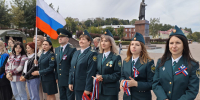 Сотрудники Смоленского таможенного поста приняли участие в мероприятии ко Дню Государственного флага России - Центральная акцизная таможня