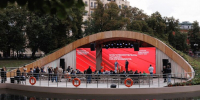 Сергей Собянин подвел итоги Московской международной недели кино - M24.Ru