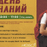unnamed - Solncewonews.ru