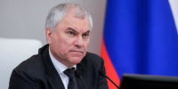 Председатель Государственной Думы Вячеслав Володин - Государственная Дума