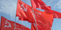 Призывы и лозунги ЦК КПРФ ко Дню воинской славы России – 3 сентября - КПРФ